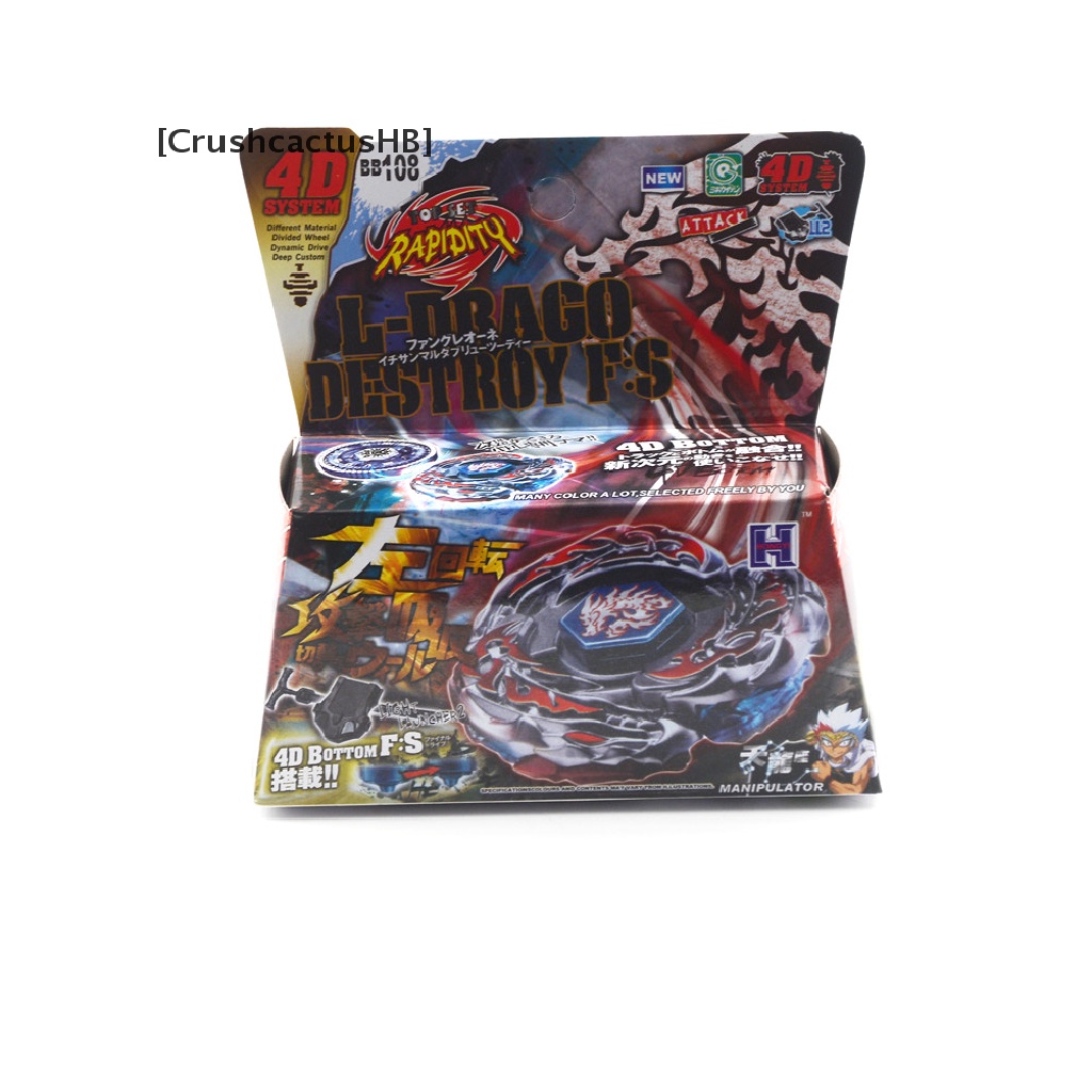 Bộ Con Quay Beyblade 4D L-Drago BB108 Bằng Kim Loại