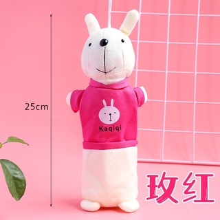 Bóp viết hình thỏ dễ thương