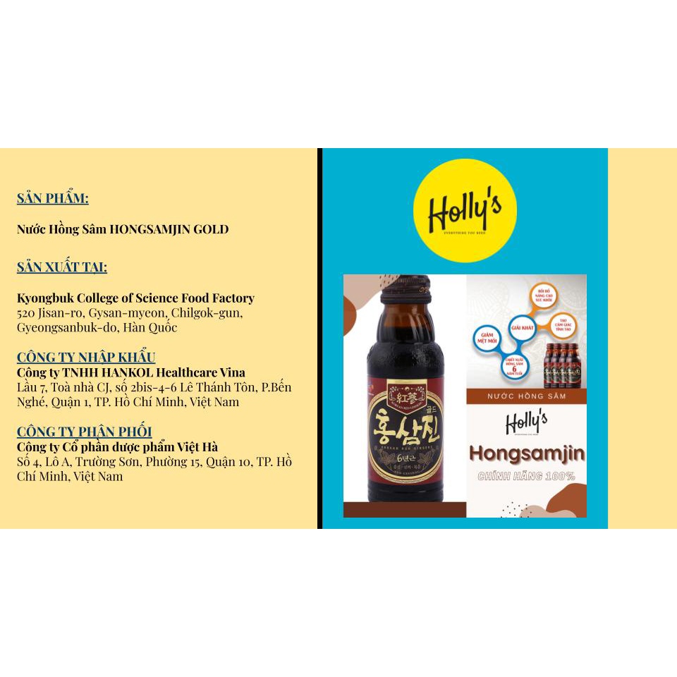 Nước Hồng Sâm HONGSAMJIN GOLD với Nhâm Sâm 6 năm tuổi + Linh Chi + Nhung hươu 1 chai