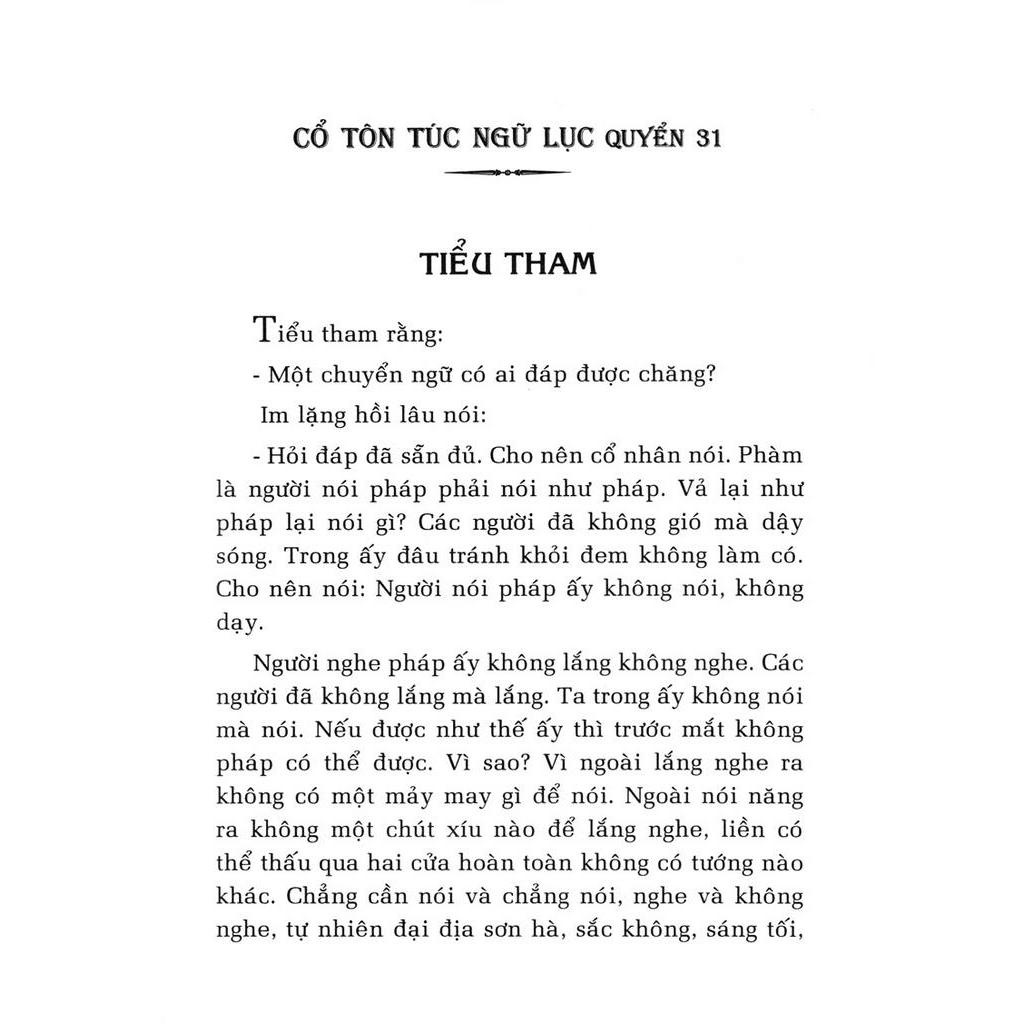 Sách Tâm Yếu Tu Thiền