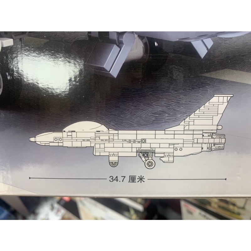 Army Sluban m38 b 0891 F-16C Falcon bộ đồ chơi lắp ráp máy bay tiêm kích Mỹ