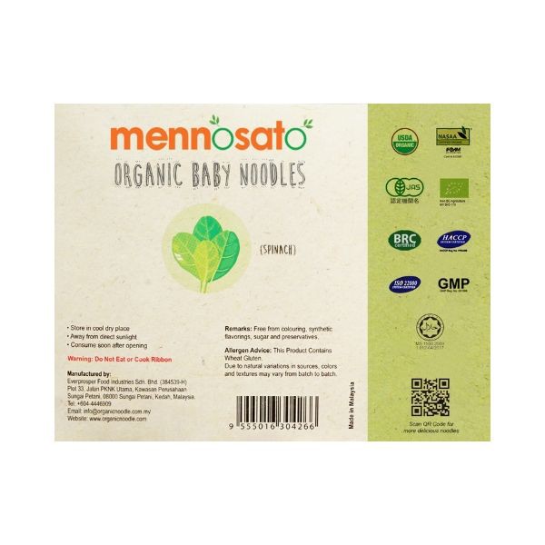 Mì Rau Củ Hữu Cơ Cho Bé Vị Cải Bó Xôi MenNoSato 200g - Xuất xứ Malaysia