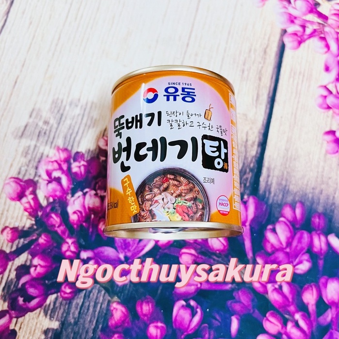 CANH NHỘNG ĐÓNG HỘP YOODONG HÀN QUỐC 280G / 유동)구수한번데기탕