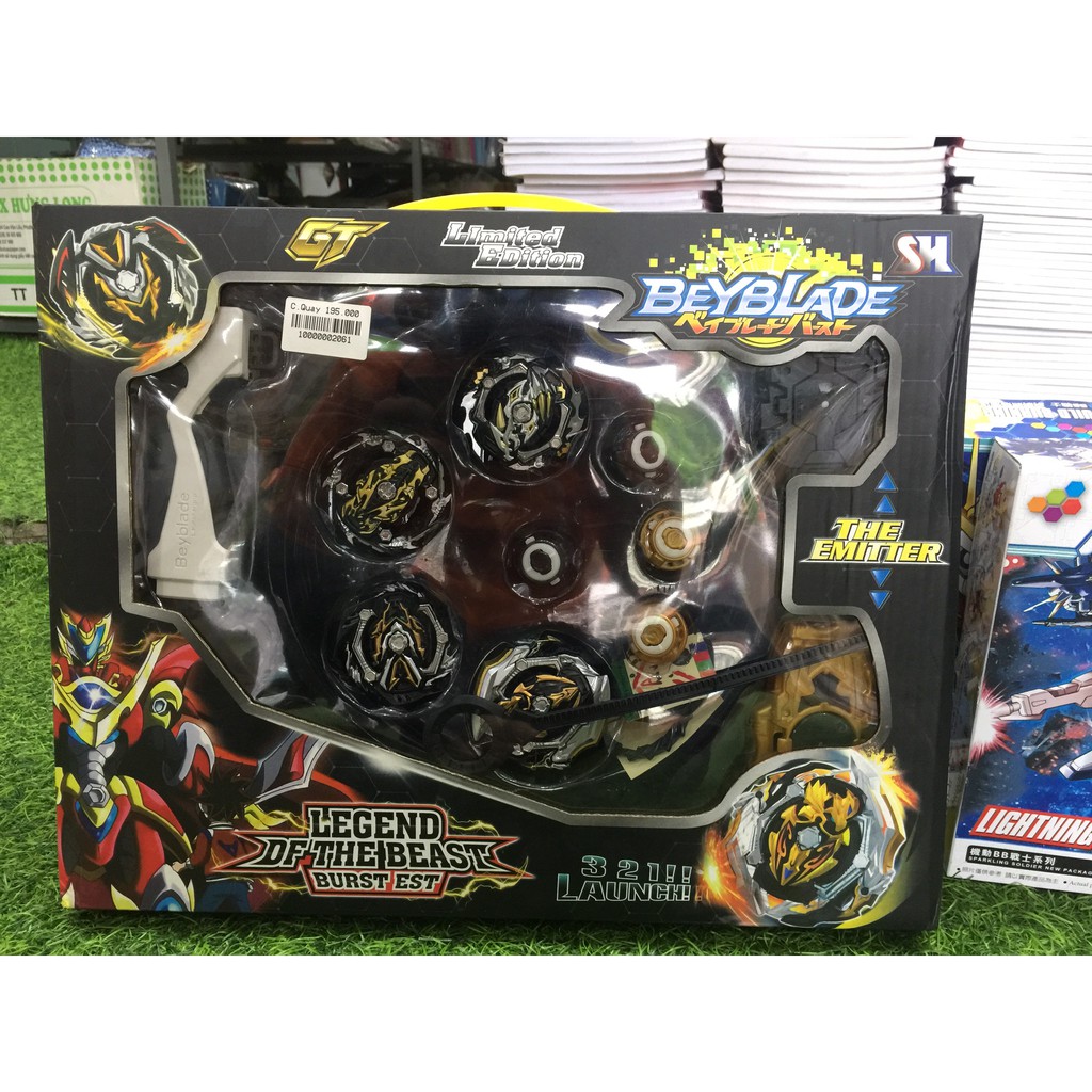 Bộ 4 con quay BEYBLADE