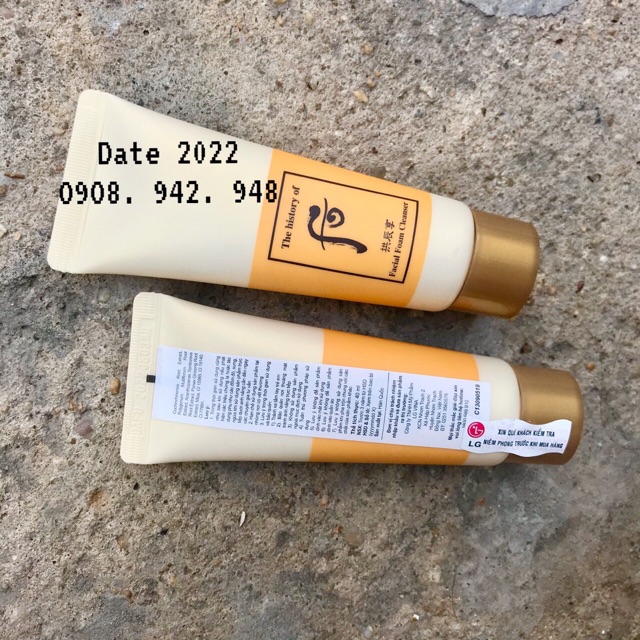 [ CHUẨN LG CÓ TEM] - SỮA RỬA MẶT WHOO VÀNG CHỨA NHÂN SÂM 40ml date 2023