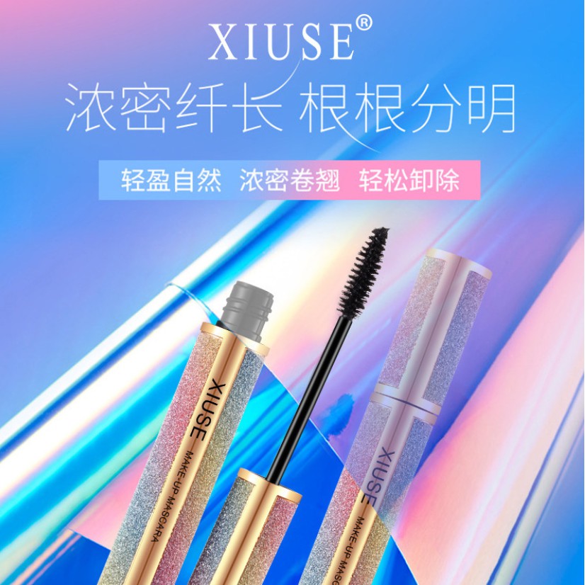 Mascara chuốt mi dài Xiuse Chống thấm nước nội địa Trung siêu sang | BigBuy360 - bigbuy360.vn