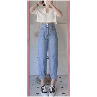 Quần Baggy jeans 2 nút + croptop cổ bẻ trắng 🎗