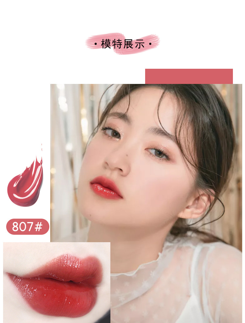 Son kem màu lì Pei Nifen mịn/ không chì/ chống thấm nước/ giữ màu lâu trôi xinh xắn cho nữ | BigBuy360 - bigbuy360.vn