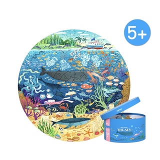 GHÉP HÌNH 150 MIẾNG MIDEER