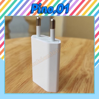 Củ Sạc lP Dẹt 5V-1A Zin - BH 12 Tháng