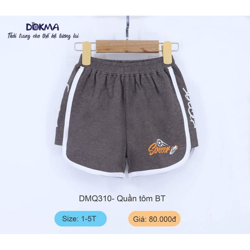 (1-5y) Quần short Cotton Organic của Dokma