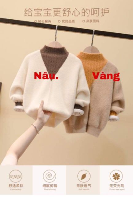 Áo len phối màu ( Liên hệ trước với shop )