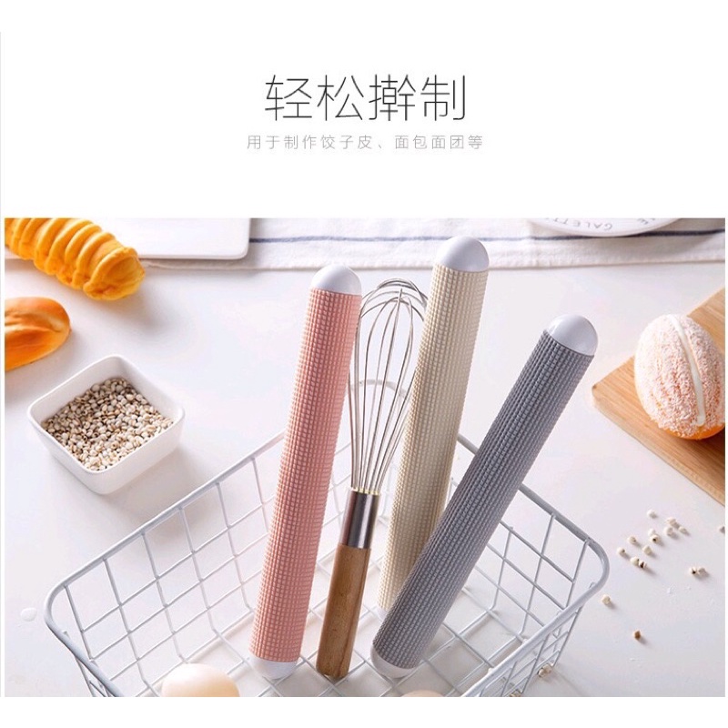 Cán lăn bột nhựa có gai 27cm