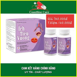 Ích Tiểu Vương Hộp 120 Viên - Giúp Giảm Hội Chứng Bàng Quang Kích Thích - Coastlinecare Pharmacy