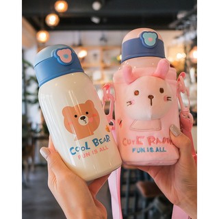 Bình Giữ Nhiệt Thú Kèm Túi Đeo
