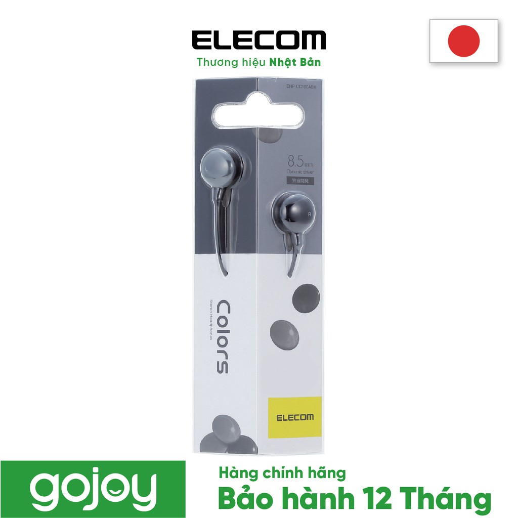 [Mã 2404EL10K giảm 10K đơn 20K] Tai nghe nhét tai ELECOM EHP-CC100A Hàng chính hãng - Bảo hành 12 tháng