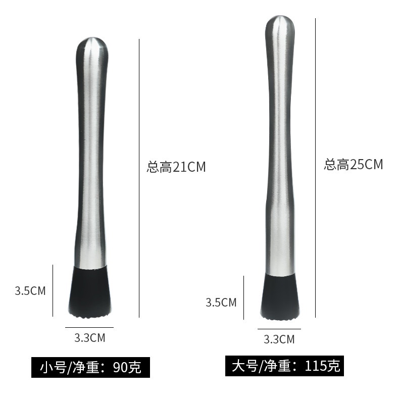 Dụng cụ dầm hoa quả cầm tay