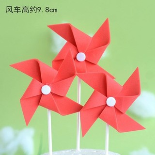 Phụ kiện trang trí bánh sinh nhật_Set 3 que chong chóng đỏ