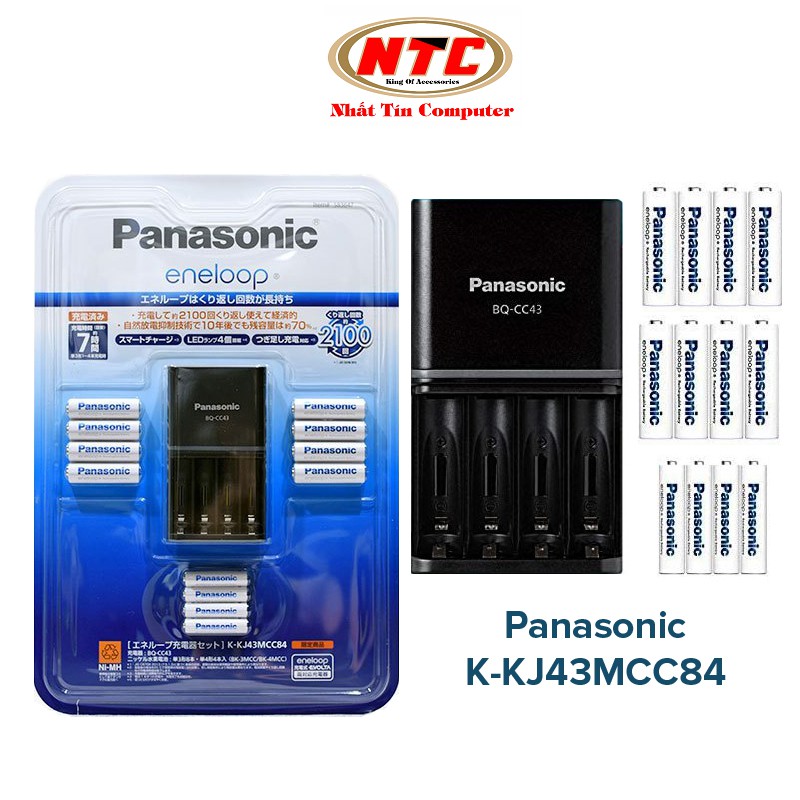 Bộ box sạc kèm 8 pin AA và 4 pin AAA Panasonic K-KJ43MCC84 - phiên bản nội địa made in Japan (Trắng)