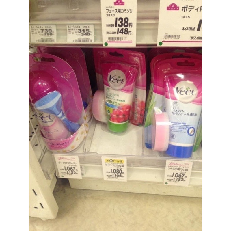 Kem tẩy lông veet nhật bản | BigBuy360 - bigbuy360.vn