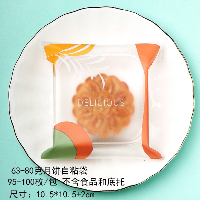 Sét 100 Túi đựng bánh trung thu dán miệng túi  mẫu 2022- Từ 50g, 60g đến 80g, 100g