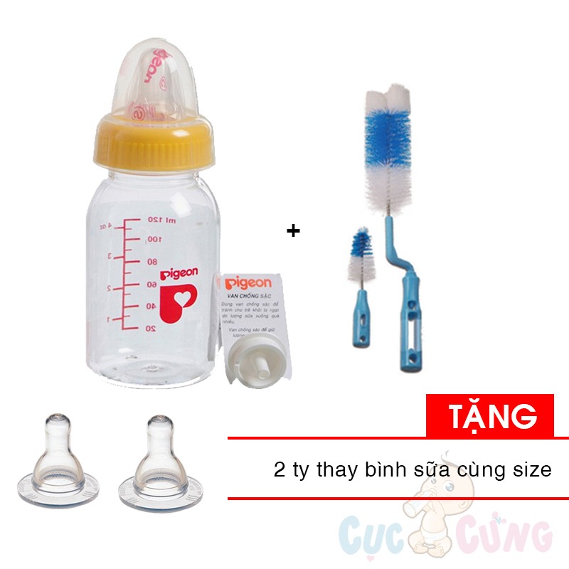 Combo Bình sữa Pigeon hình 120ml cổ thường - vàng + 1 cọ rửa bình sữa và núm ty tặng 2 ty bình sữa cùng size