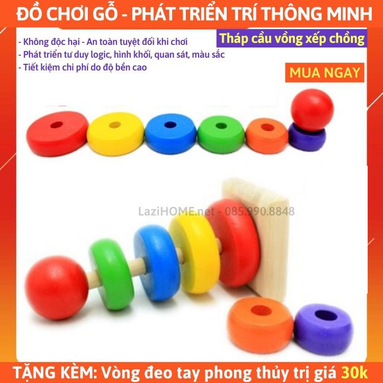 [MUA 1 ĐƯỢC 2] do choi tre em, đồ chơi trẻ em CẦU VỒNG Lazi HOME - Tặng kèm vòng đeo tay phong thủy trị giá 30k