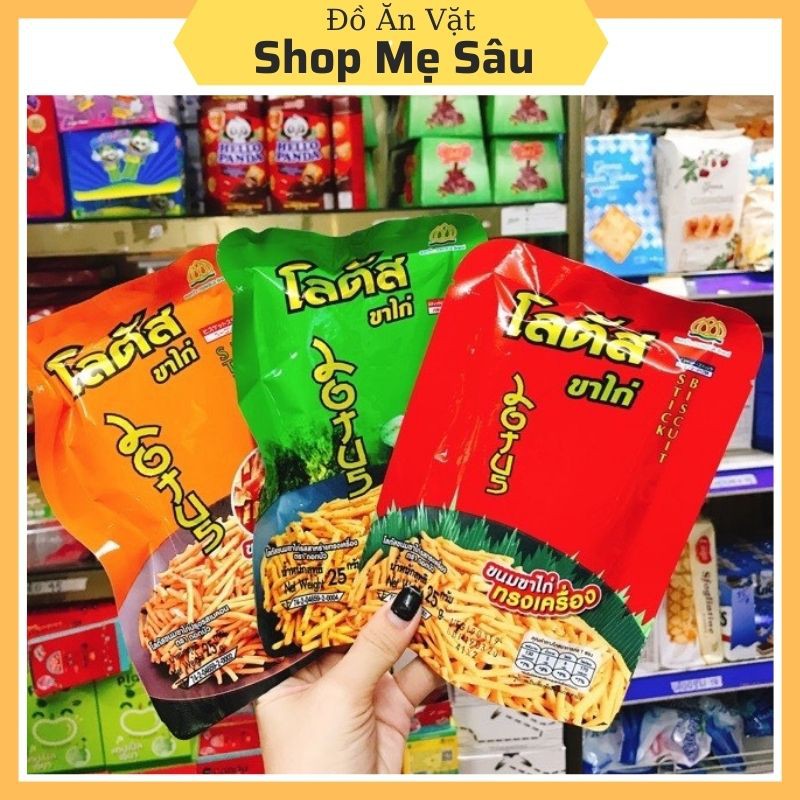 [Mã 267FMCGSALE giảm 8% đơn 500K] Gói 25g Snack Tăm Thái 💖FREESHIP💖 Bim Bim Que Thái Lan Các Vị