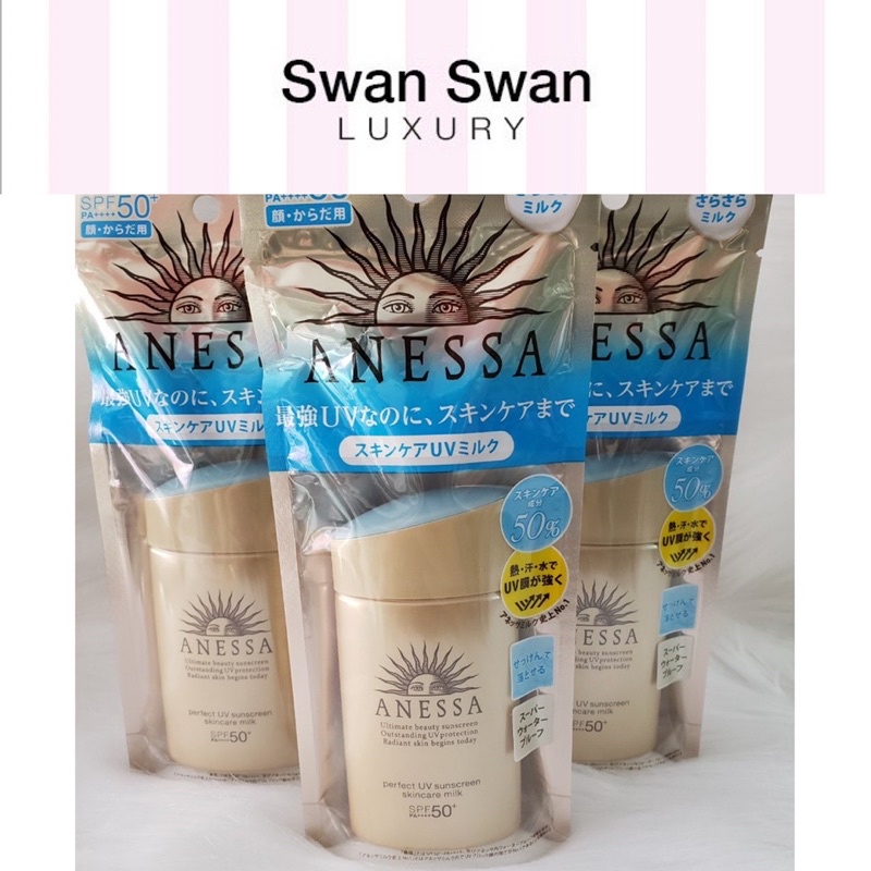 Sữa Chống Nắng Dưỡng Da Anessa Perfect UV SPF50+/PA++++ 90g