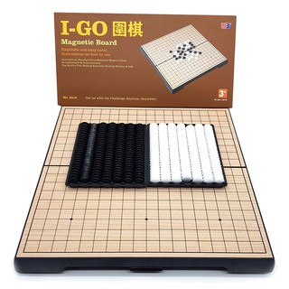 Cờ vây nam châm I-GO cao cấp chính hiệu UB