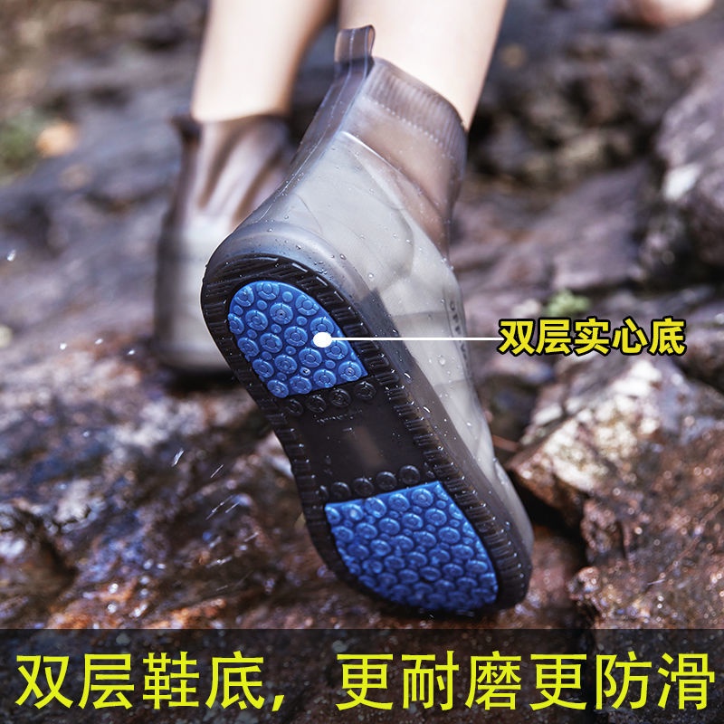 Vỏ bọc giày đi mưa chống trượt không thấm nước