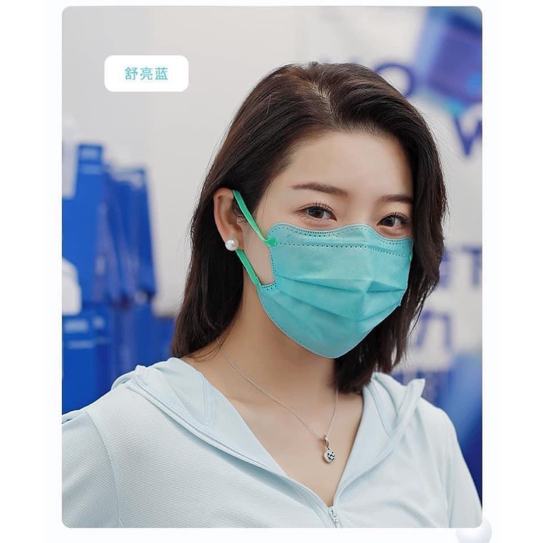 Khẩu trang Yoki 22+ 4 lớp kháng khuẩn hộp 50 cái kiểu dáng hình con cua