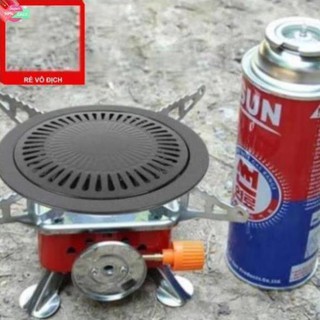 Bếp gas mini xếp gọn tặng vỉ nướng men chống dính