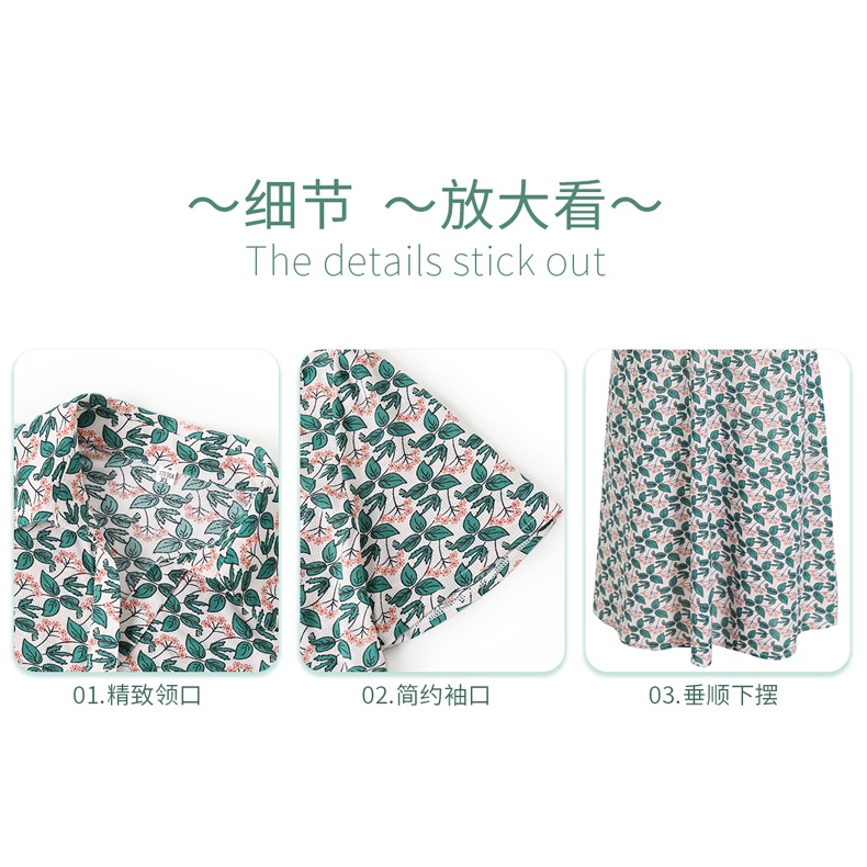 Đầm Thời Trang Mùa Hè Phong Cách Mới Dành Cho Phụ Nữ Trung Niên 2022