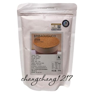 Bột Rắc Đậu Phộng Binbaoli Gói 1kg