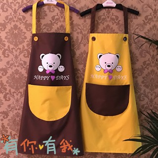 Tạp dề chống nước hình gấu đáng yêu