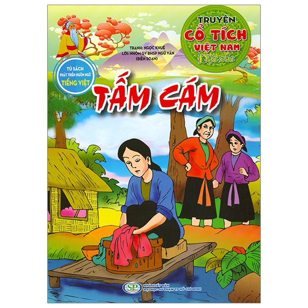 Giảm Giá Sách - Truyện Cổ Tích Việt Nam Đặc Sắc - Tấm Cám - Beecost