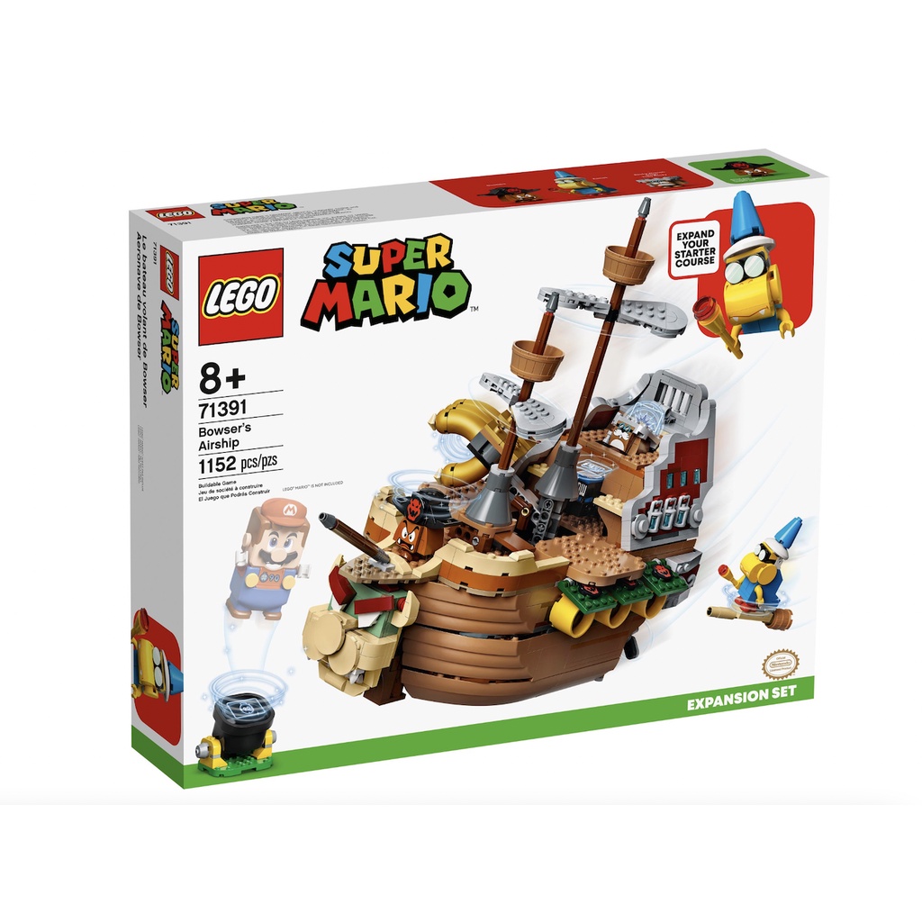 LEGO SUPER MARIO - 71391 BOWSER'S AIRSHIP