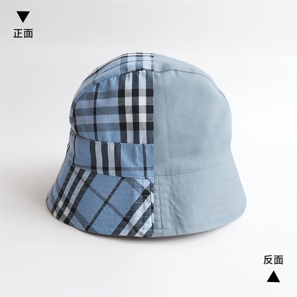 1202MB - Mũ đội hè cho bé