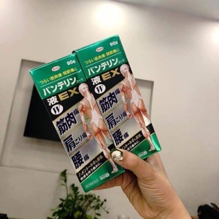 LĂN XƯƠNG KHỚP KOWA 90g - MÓN QUÀ CHO NGƯỜI GIÀ