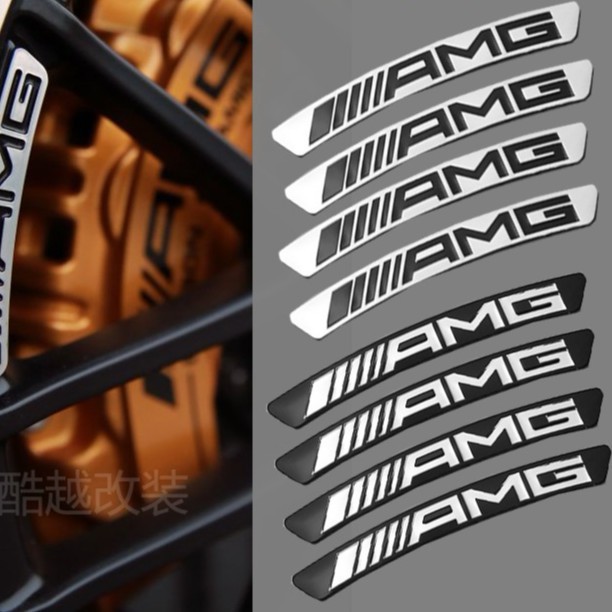 Set 4 Miếng Dán Logo Bằng Nhôm Trang Trí Bánh Xe Hơi Mercedes-benz AMG