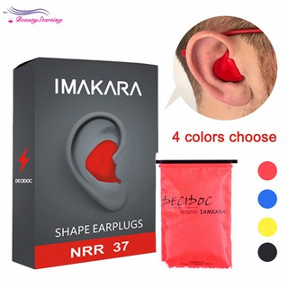 [Hàng mới về] Bộ 60 nút bịt tai đi ngủ bằng PU có thể điều chỉnh hình dạng