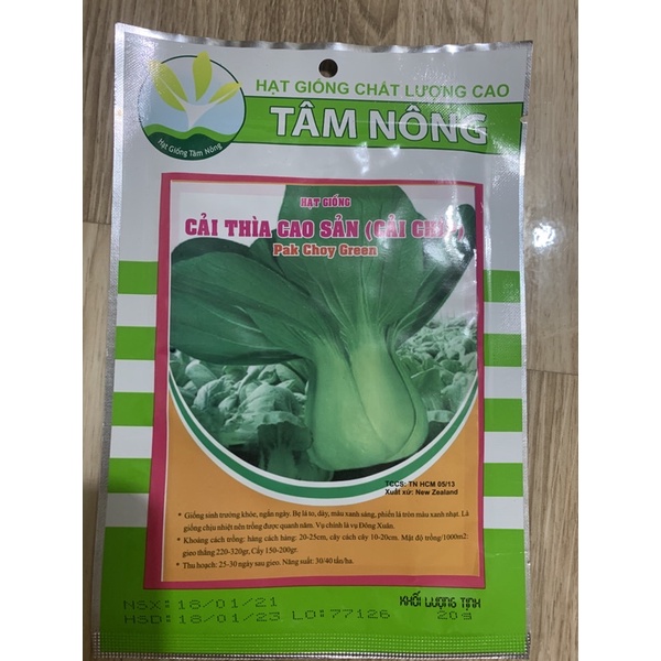 Hạt giống Cải Chít 20gr ~4000 Hạt