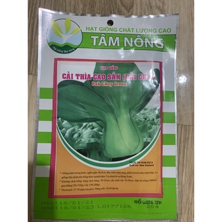 Hạt giống Cải Chít 20gr ~4000 Hạt
