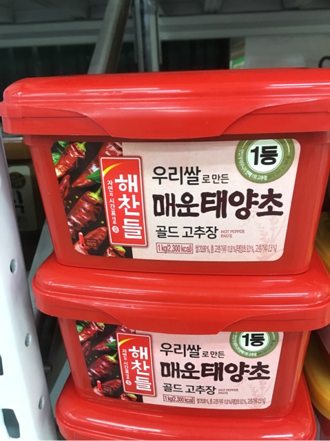 Tương ớt gochujang Hàn Quốc hộp 1kg