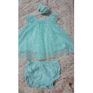 2 set váy và body