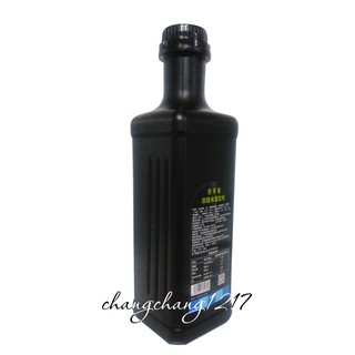 Siro Sensini (Táo, Mận, Bưởi) Bình 1 Lít 2
