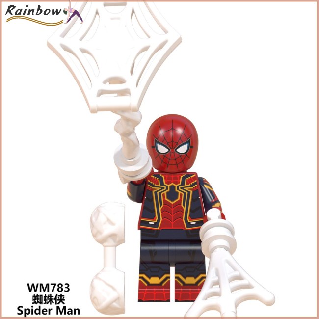 Set đồ chơi khối lắp ráp mô hình siêu anh hùng Marvel Spiderman Far From Home cho trẻ em
