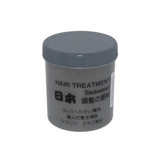 Dầu hấp dưỡng tóc Rong biển Đen 400ml - 880ml (Black Seaweed Hair Treament 400ml - 880ml)