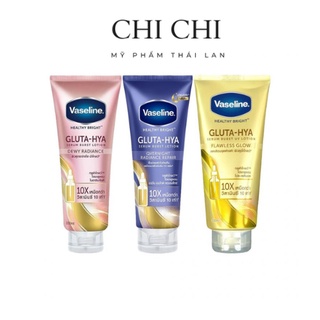 Dưỡng thể vaseline healthy bright gluta hya serum 10x chống nắng trắng da body Thái Lan